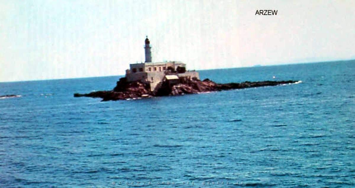 Arzew 062.jpg